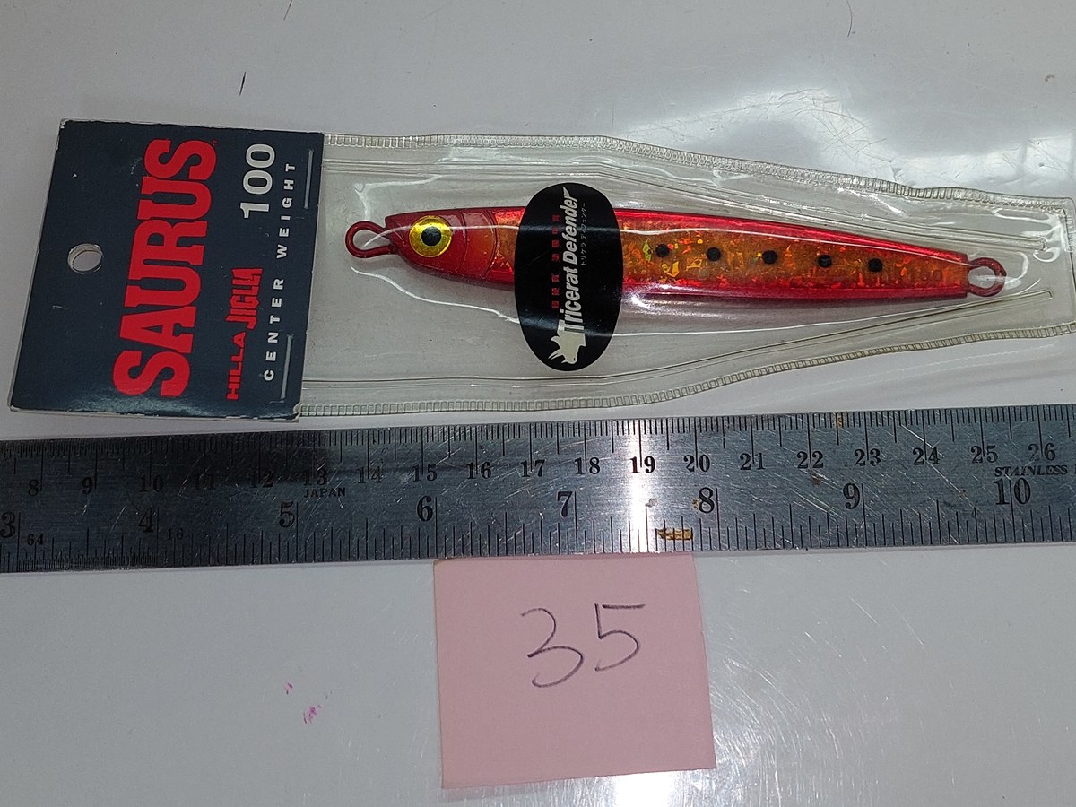   Dum fishing   ***    LURE #   35  ** MICRO JIG SAURUS HILLA JIGLA  100 g. **