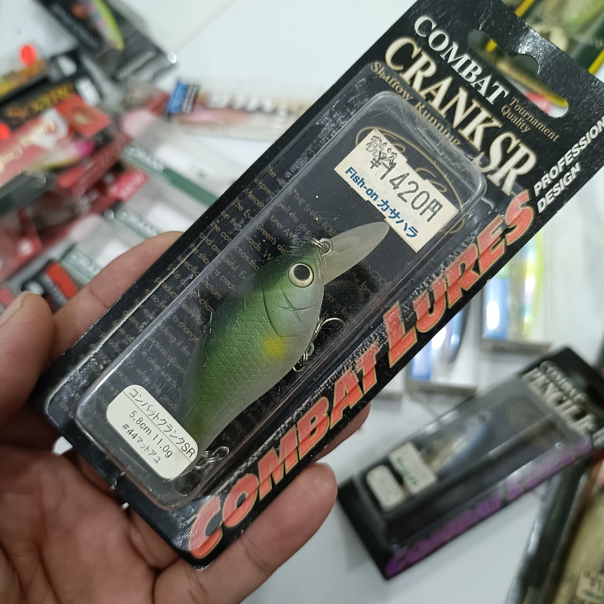 Ever green Combat Crank Sr 5.8cm