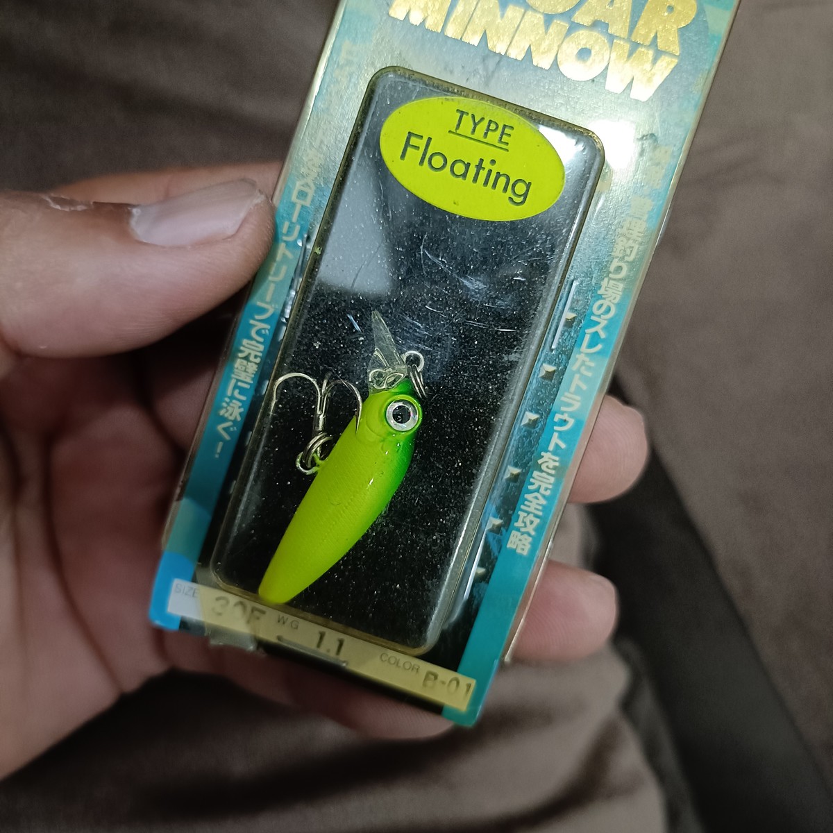 Bassday Sugar minnow 3cm