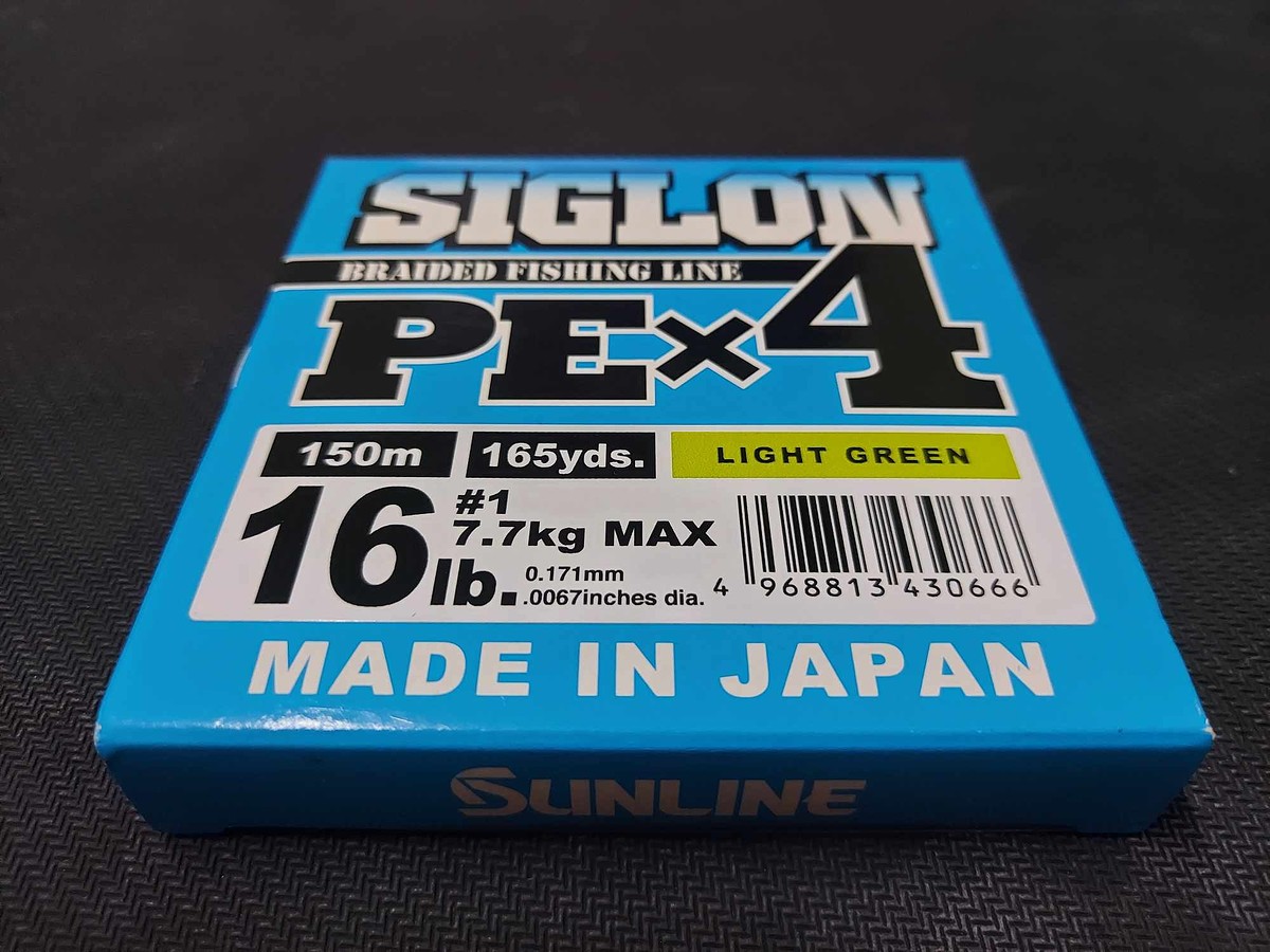 สาย PE SUNLINE SIGLON PE X4 #1 16lb 150m สีเขียว