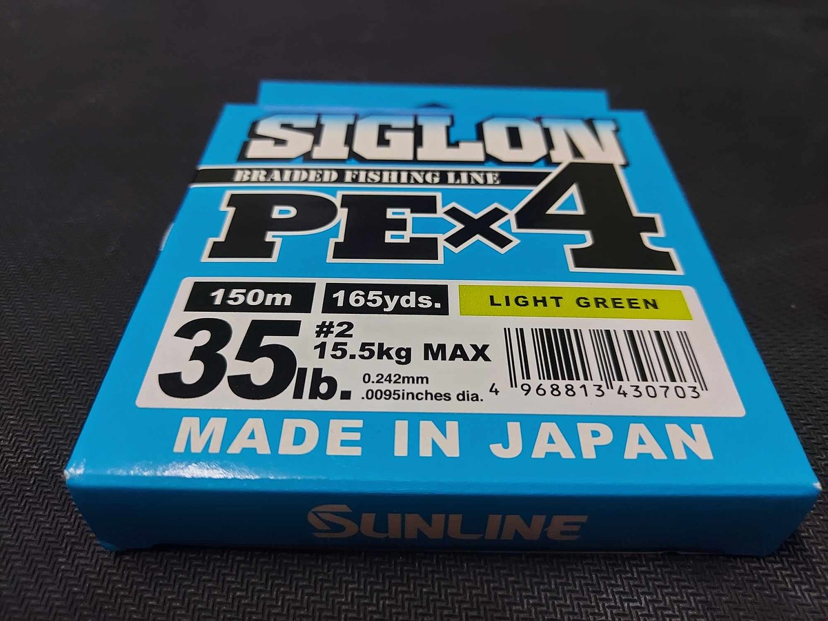 สาย PE SUNLINE SIGLON PE X4 #2 35lb 150m สีเขียว