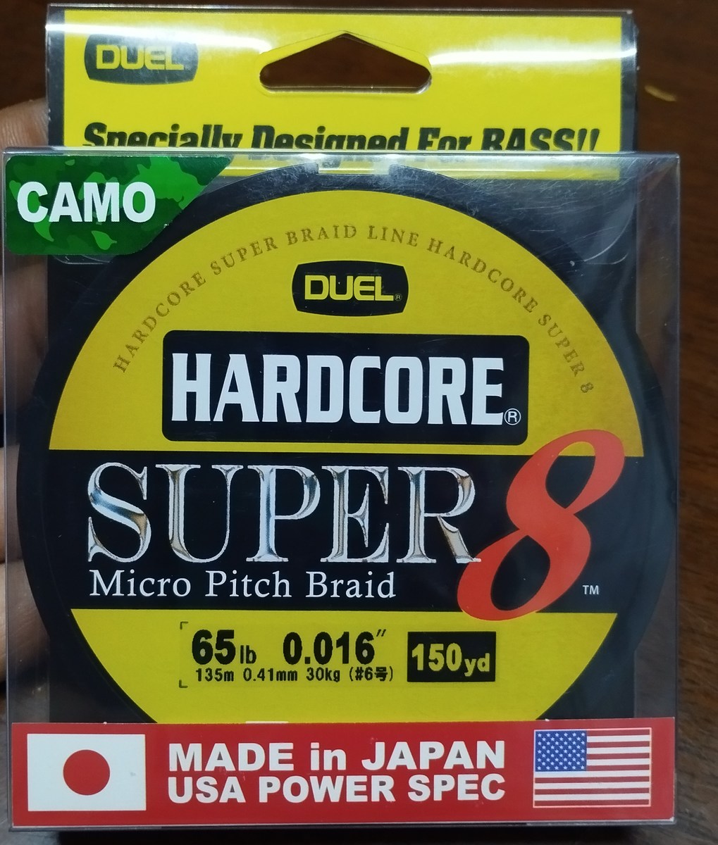 37.​ สายPE.​ DUEL​ Hardcore​ SUPER​ ถัก​8​ ขนาด​ 65LB