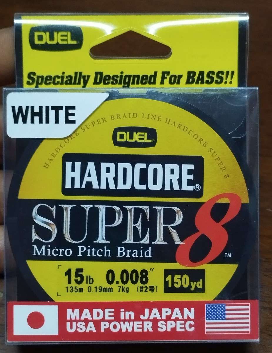 2.​ สายPE.​ DUEL​ Hardcore​ SUPER​ ถัก​8​ ขนาด​ 15LB