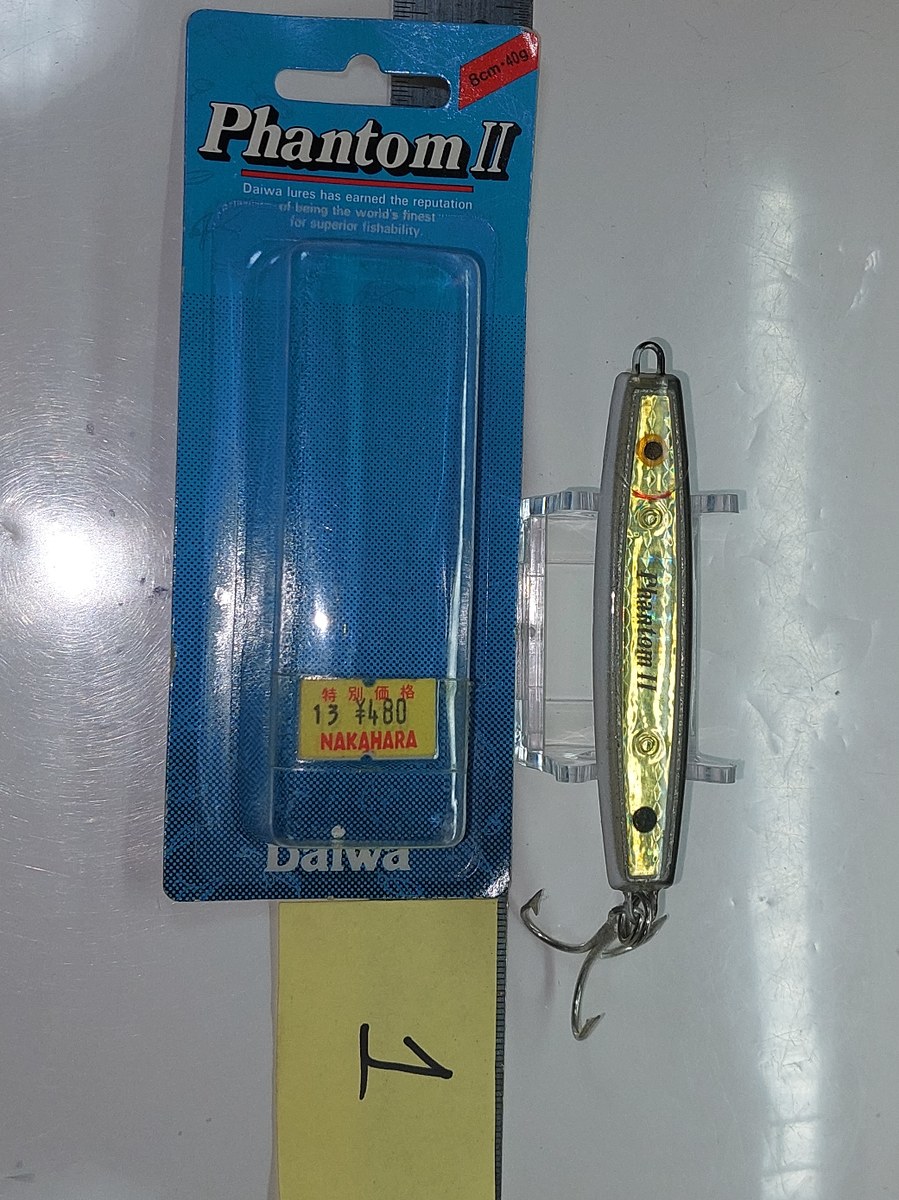   Dum fishing   ******  LURE #    1   *** DAIWA  PHANTOM II   *****