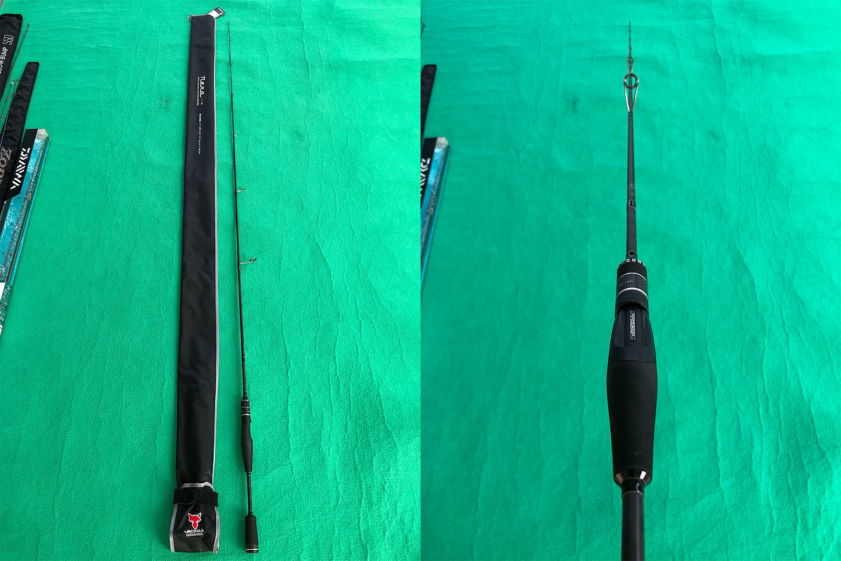 Jackall Nero NS-64UL