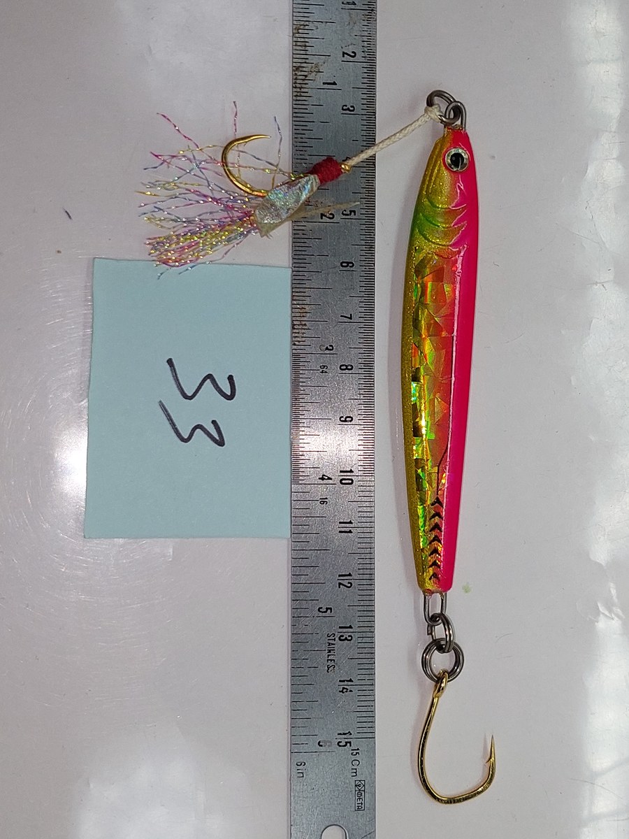   Dum fishing       *******     LURE #    33   ********