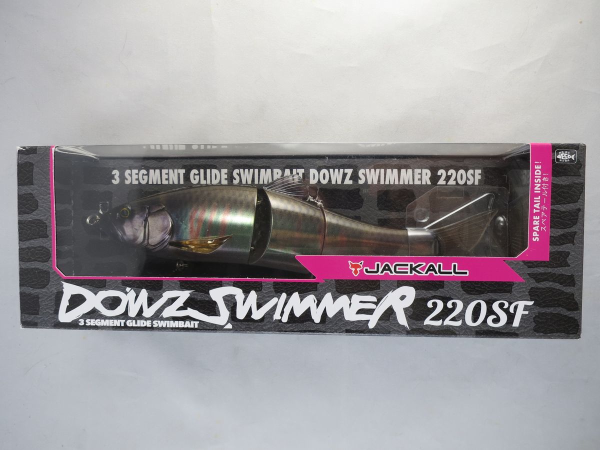 JACKALL DOWZSWIMMER 220SF