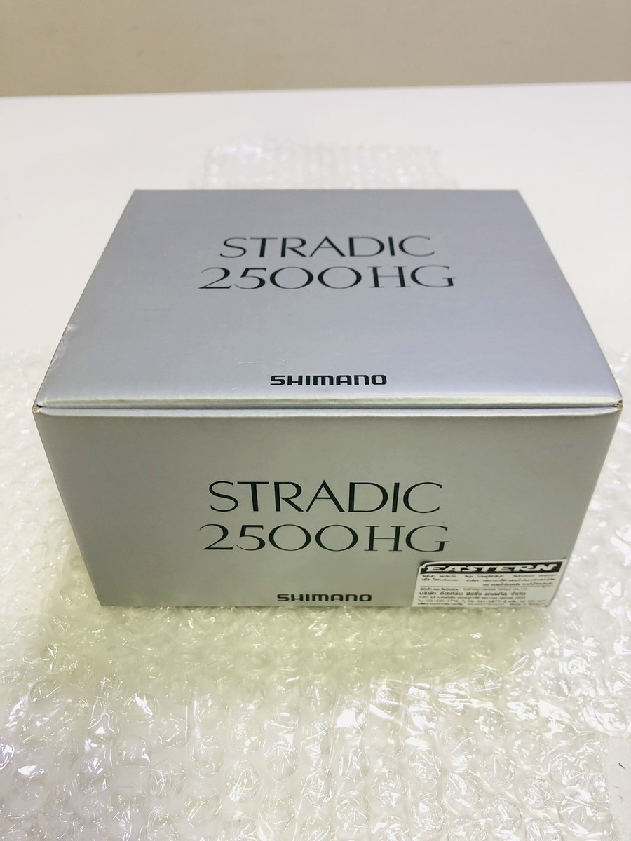 Shimano Stardic FM 2500HG  (ปี2023)