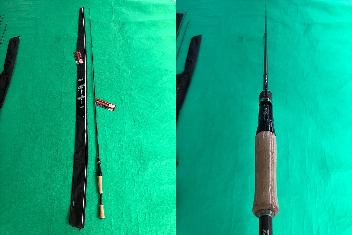 Daiwa AIR ADGE 661LB