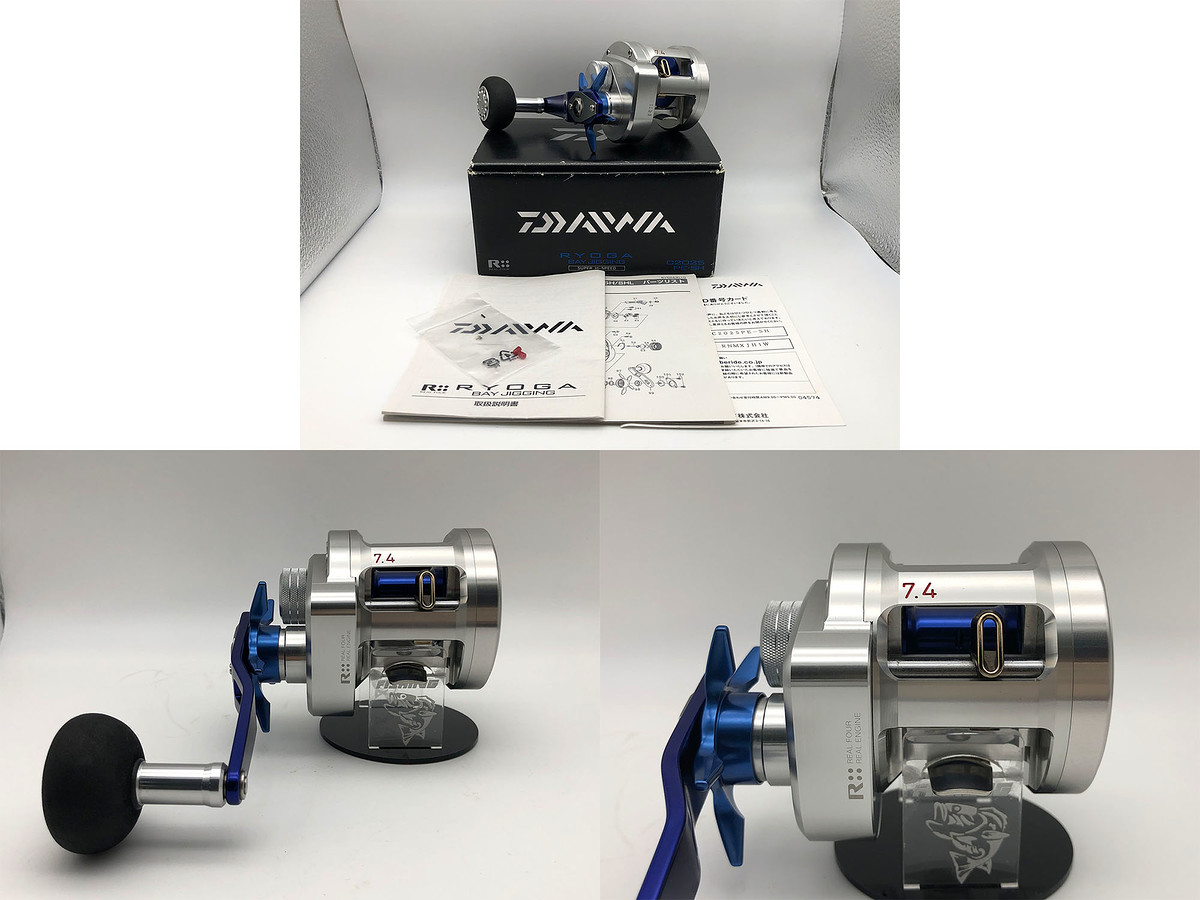 Daiwa RYOGA BAY JIGGING C2025 PE-SH