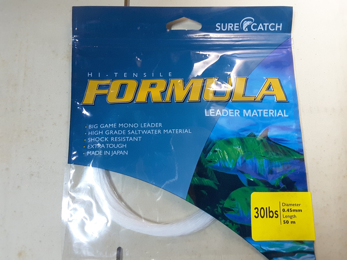 สายช๊อคลีด FORMULA  ทนๆ   ถูกๆ   30 ปอนด์ ยาว  50 เมตร