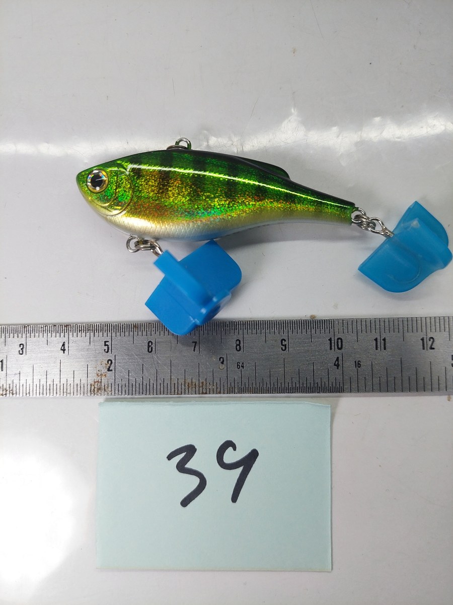   Dum fishing       *******     LURE #   39  ********