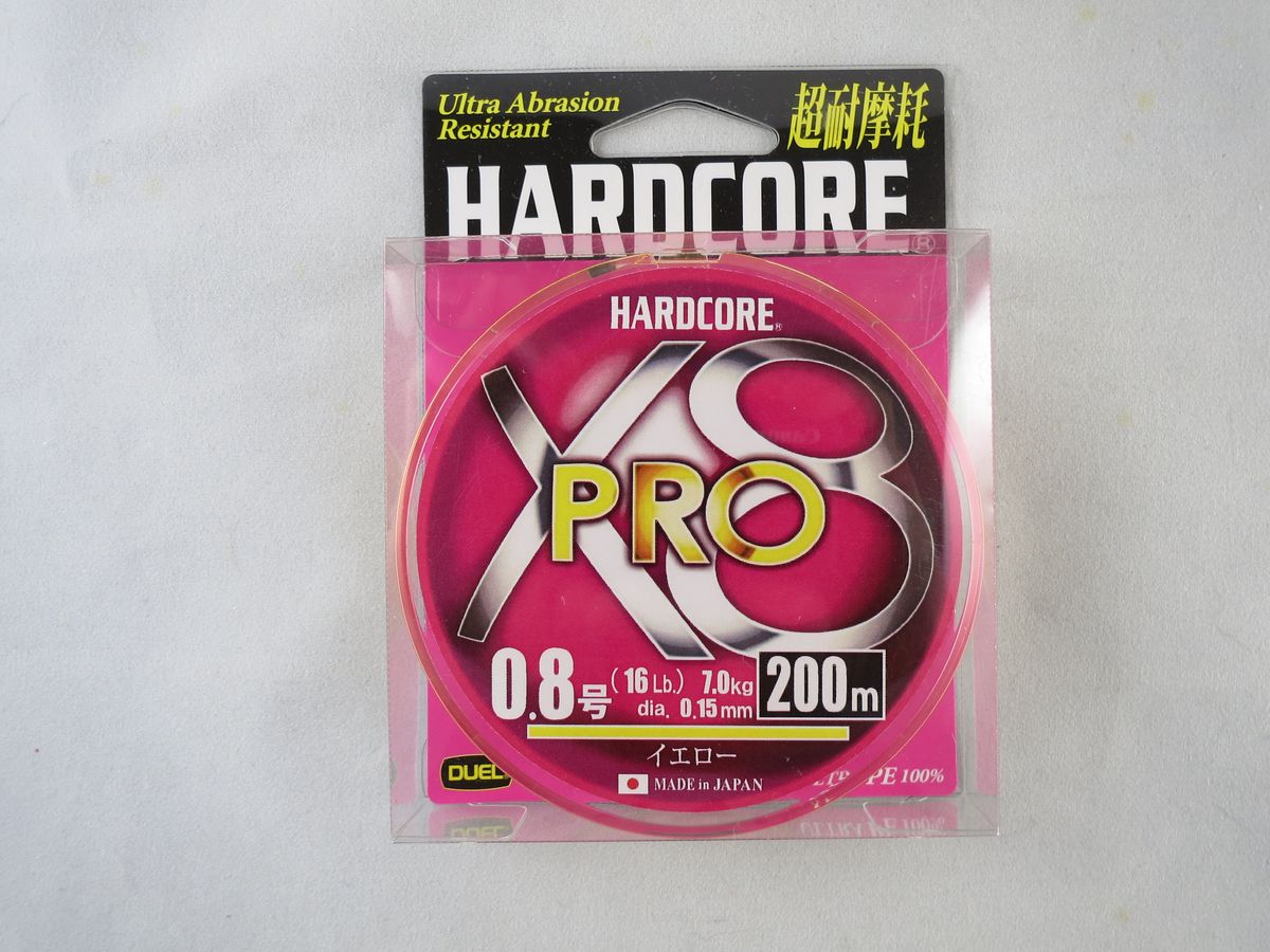  DUEL HARDCORE X8 PRO #0.8 200m (2)
