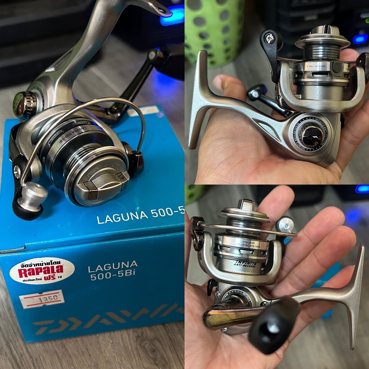 Laguna500-5Bi(ของใหม่เก่าเก็บ)