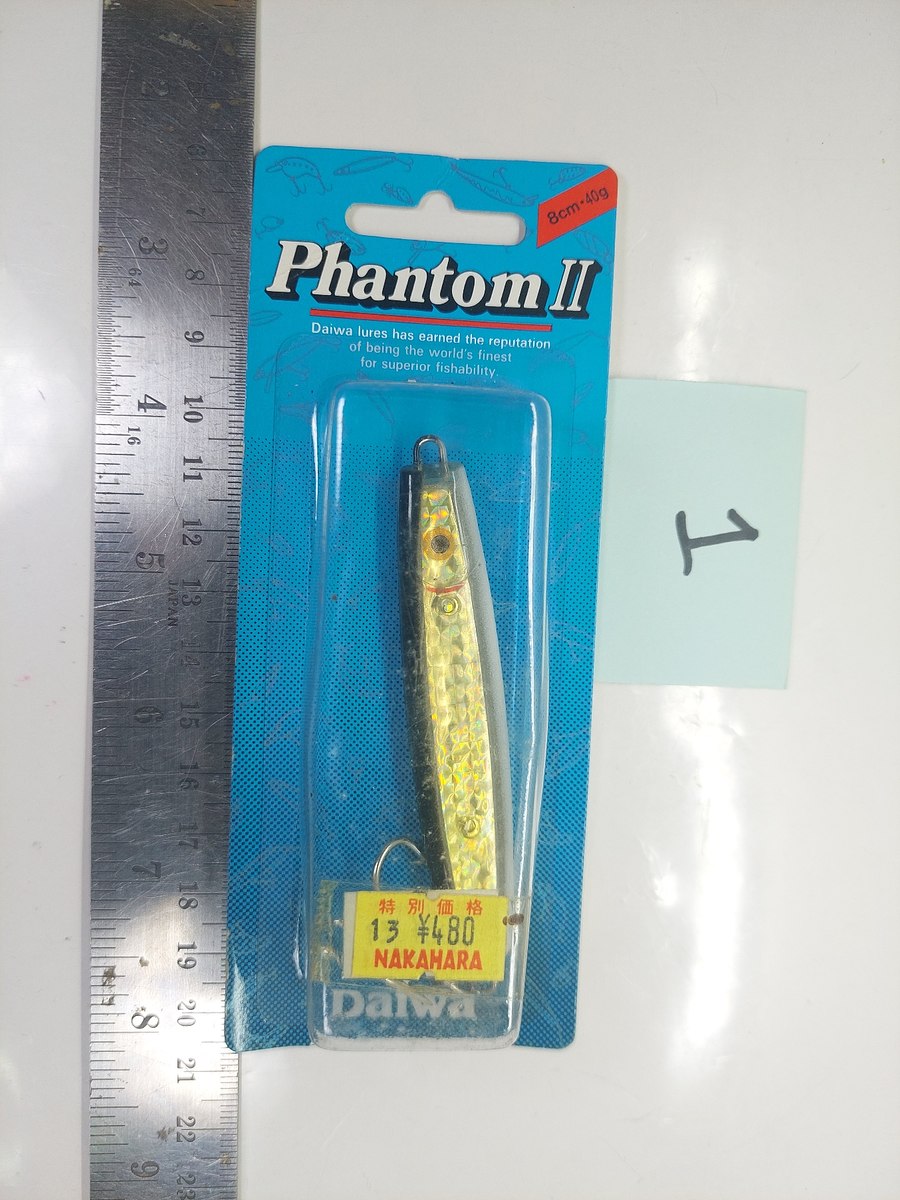   Dum fishing       ****  LURE #  1  DAIWA PHANTOM  II   ****