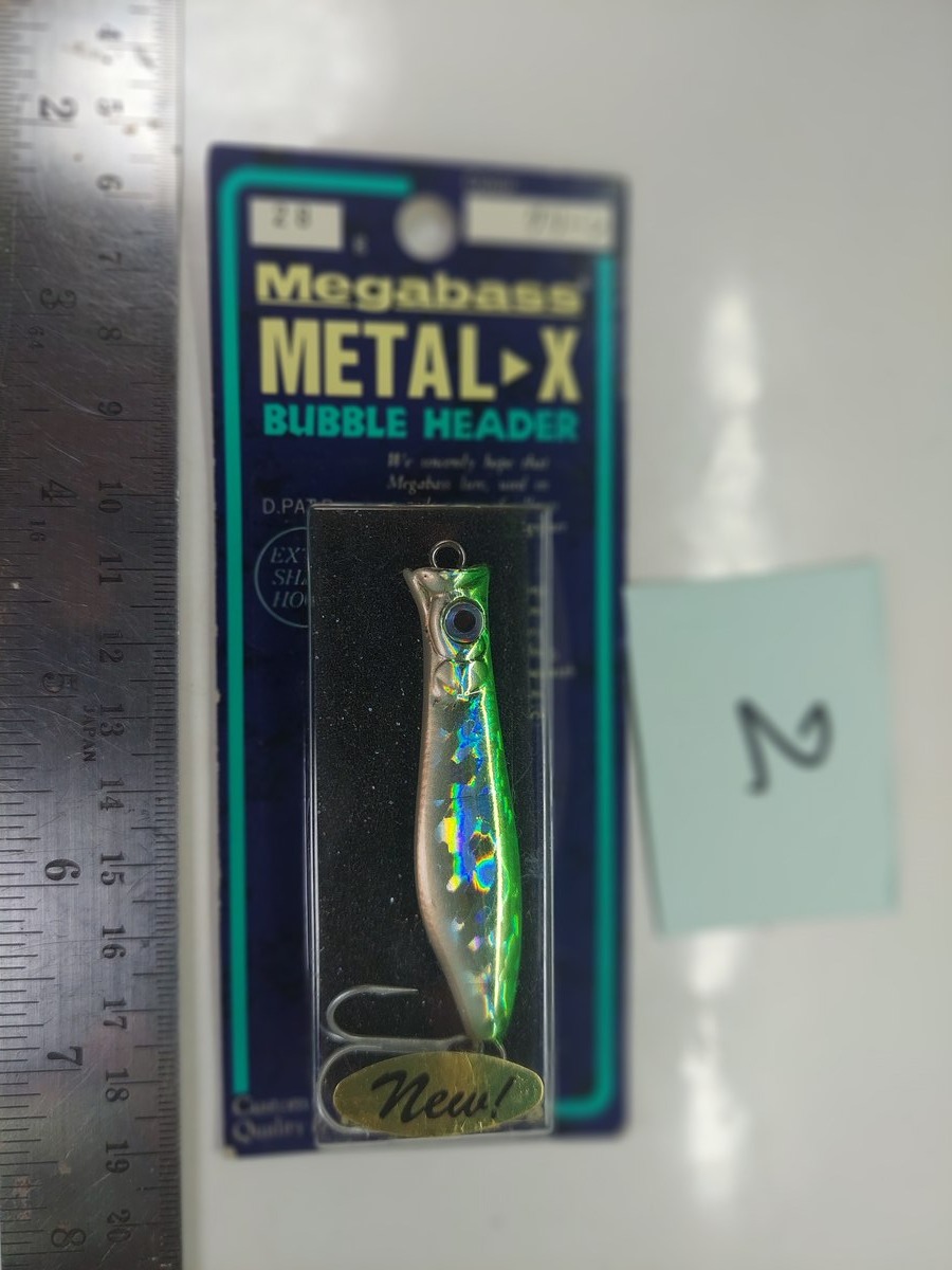   Dum fishing    ****     LURE #  2   MEGA BASS  METAL - X     ********