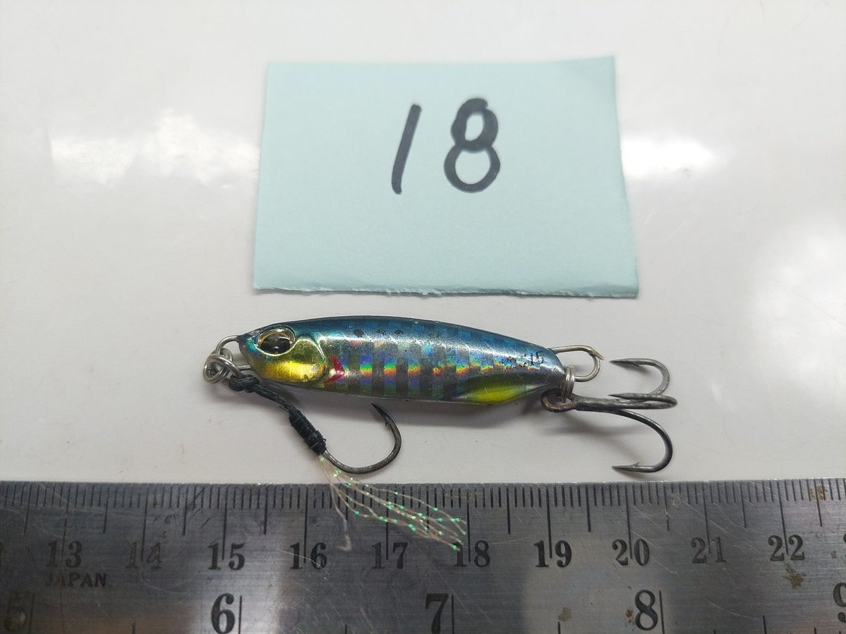   Dum fishing       *******     LURE #    18   ********