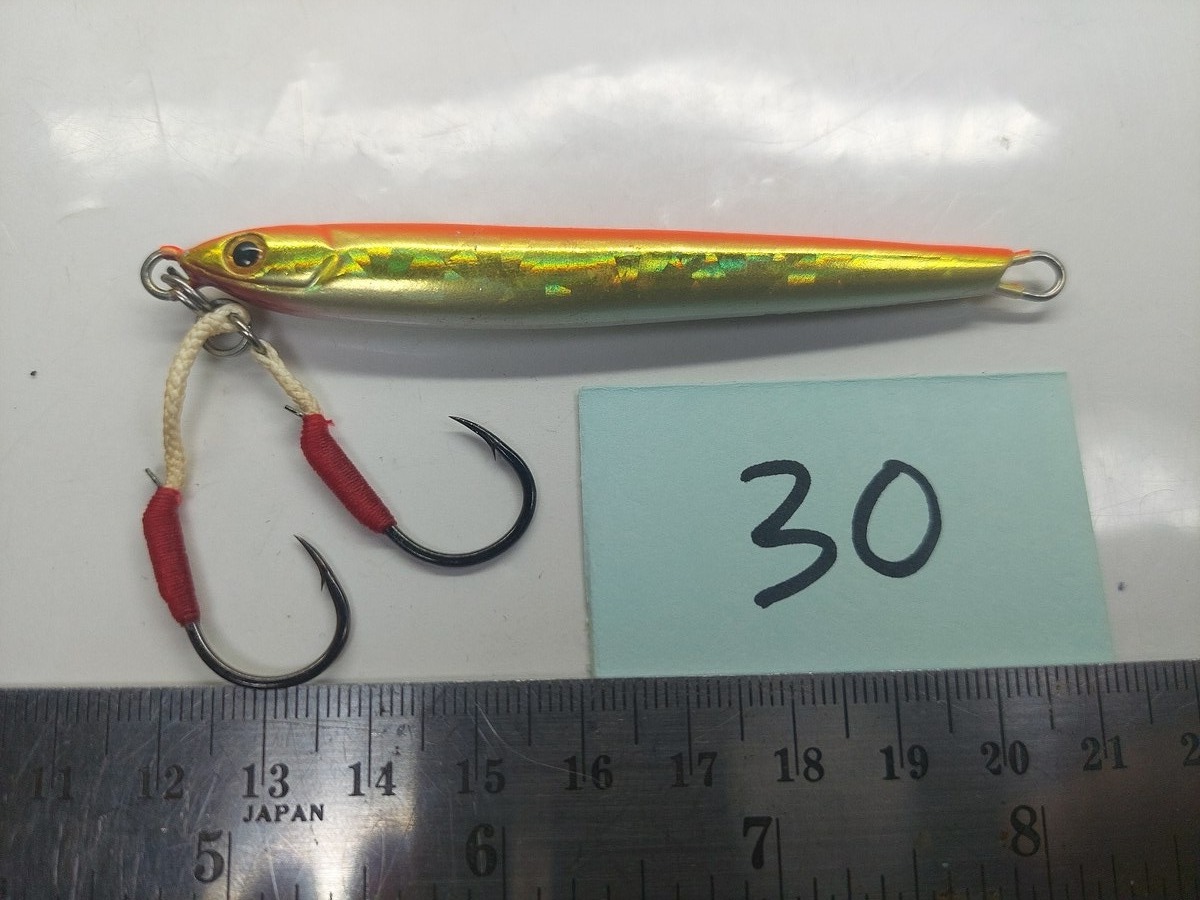   Dum fishing       *******     LURE #    30  ********