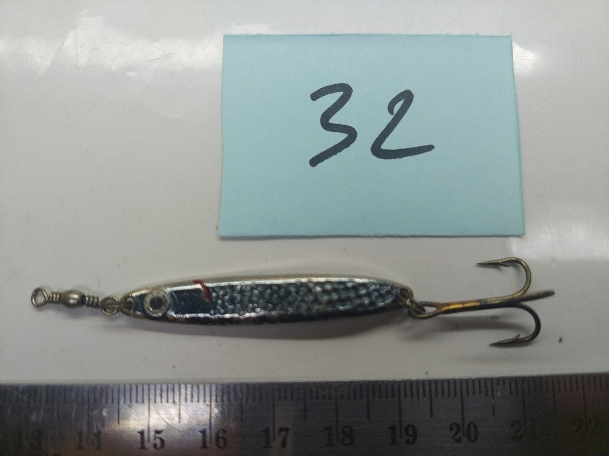   Dum fishing       *******     LURE #    32     ABU      ********