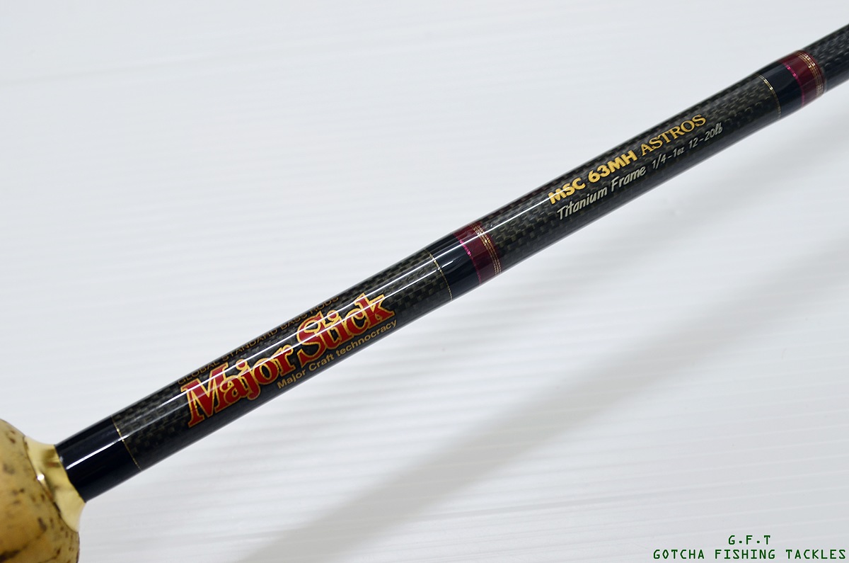 Major Stick MSC63 MH “ASTROS” คันเบท มือ2Japan