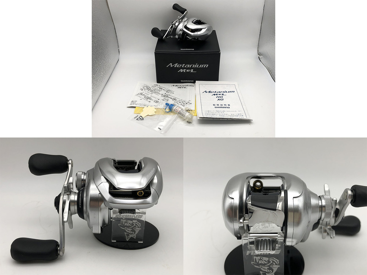 Shimano Metanium MGL 6.2:1