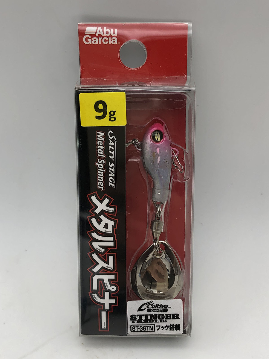 4. Abu Salty Stage Metal Spinner ขนาด 9 กรัม