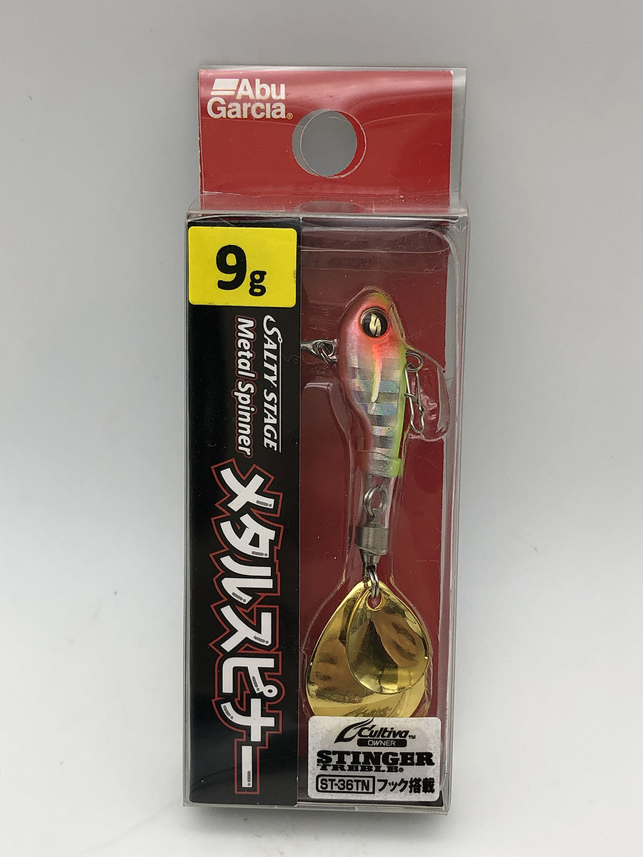 8. Abu Salty Stage Metal Spinner ขนาด 9 กรัม