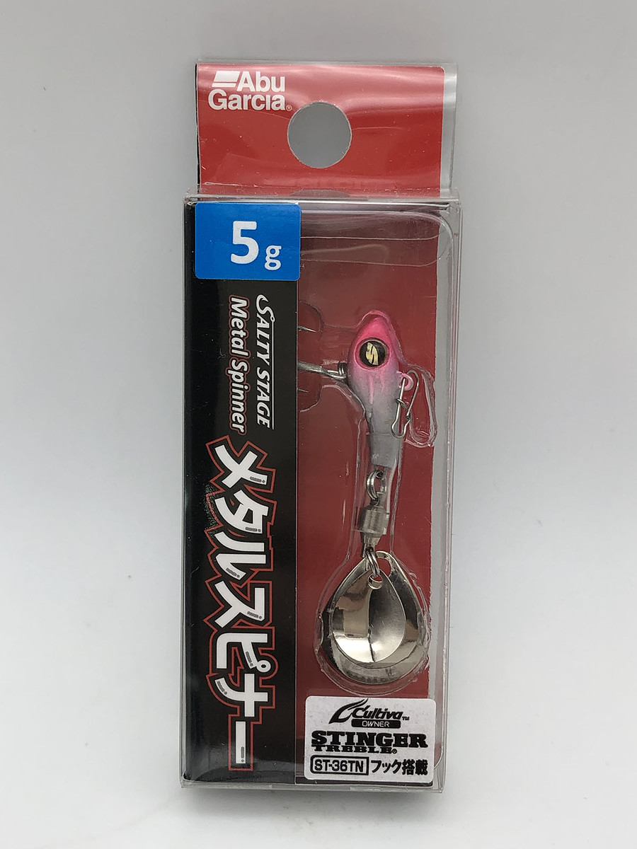 10. Abu Salty Stage Metal Spinner ขนาด 5 กรัม