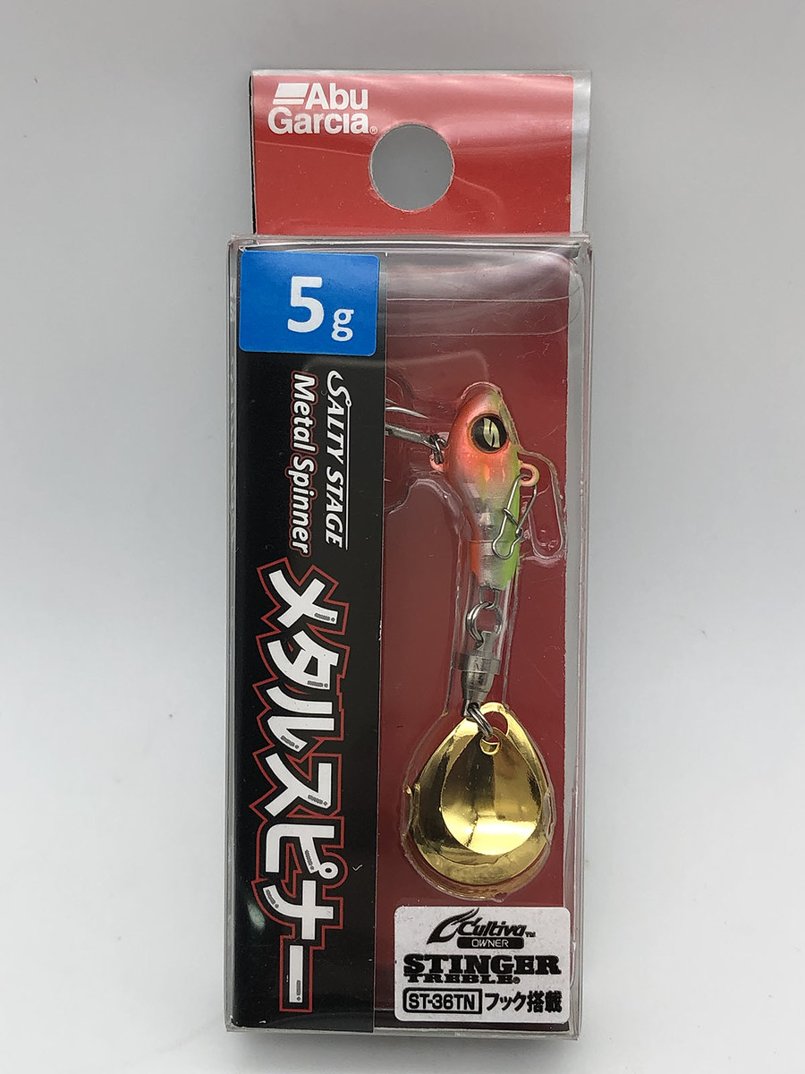 11. Abu Salty Stage Metal Spinner ขนาด 5 กรัม