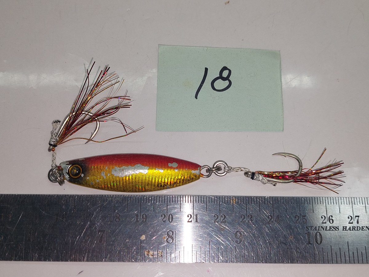   Dum fishing       *******     LURE #    18   ********