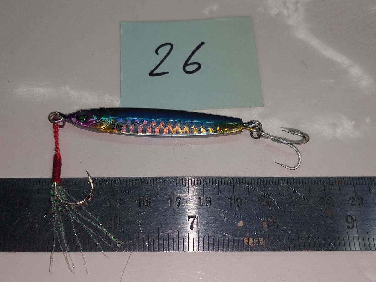   Dum fishing       *******     LURE #    26 ********