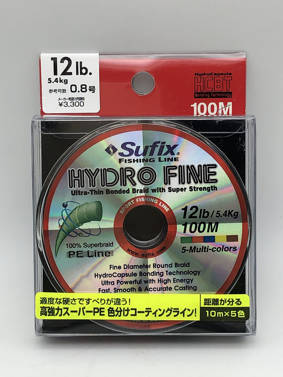 สาย PE Sufix HYDRO FINE 12lb , #PE0.8