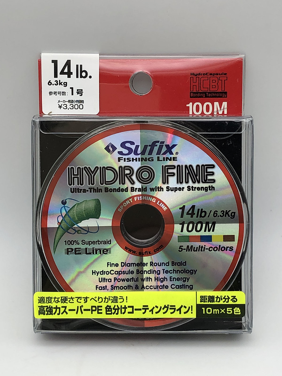 สาย PE Sufix HYDRO FINE 14lb , #PE1