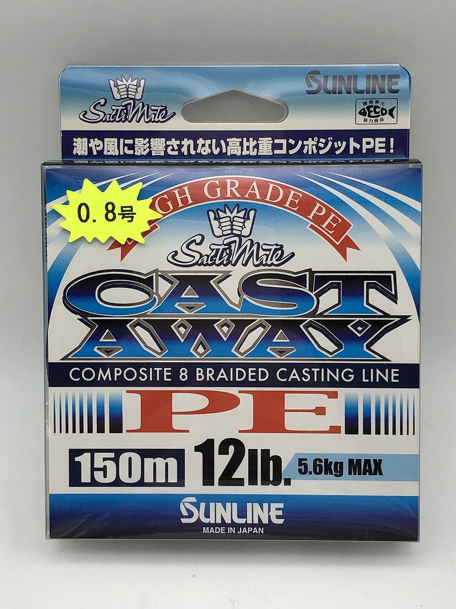 SUNLINE CASTAWAY 12LB #PE0.8 , 150m