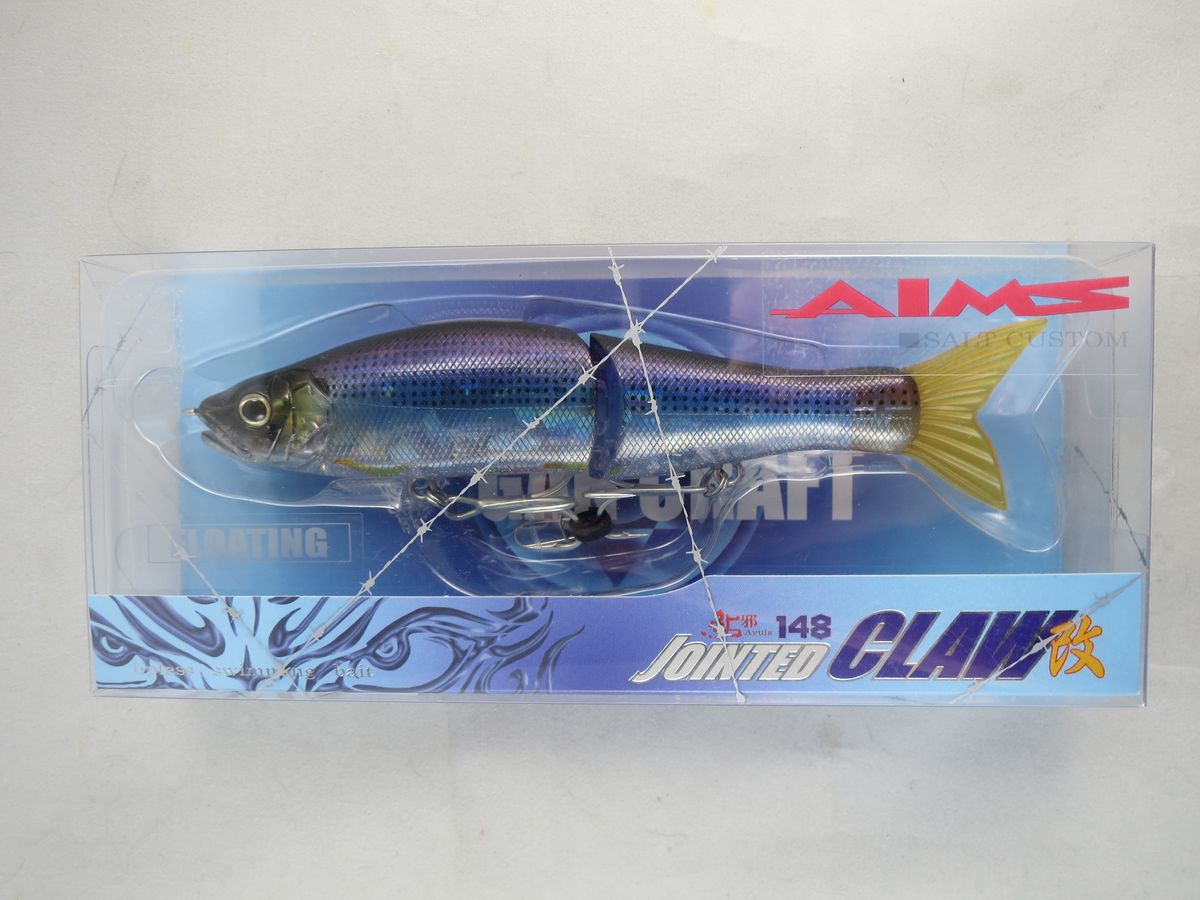 GANCRAFT JOINTED CLAW 148 FLOATING