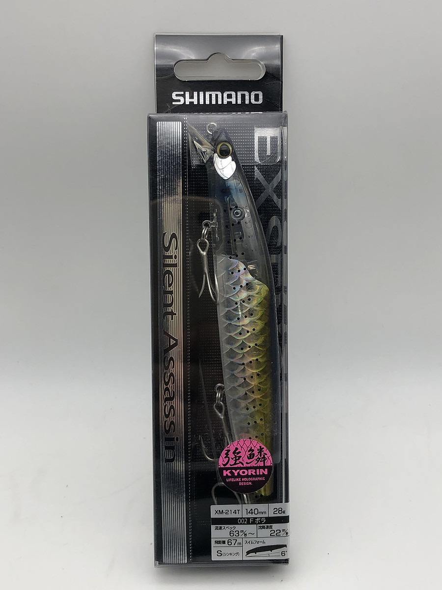 11. Shimano Silent Assassin Flash Boost 140 mm. , 28g