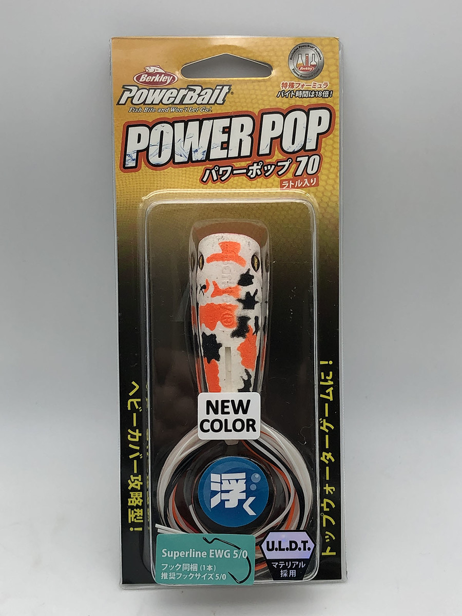 6. Berkley Power Pop Frog 70