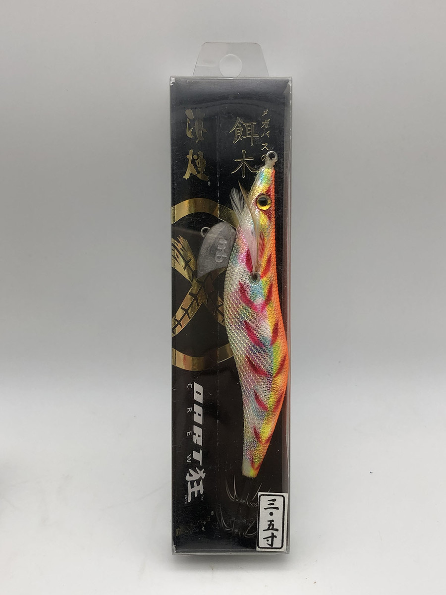 22. Megabass Caiyen Dart Crew 3.5