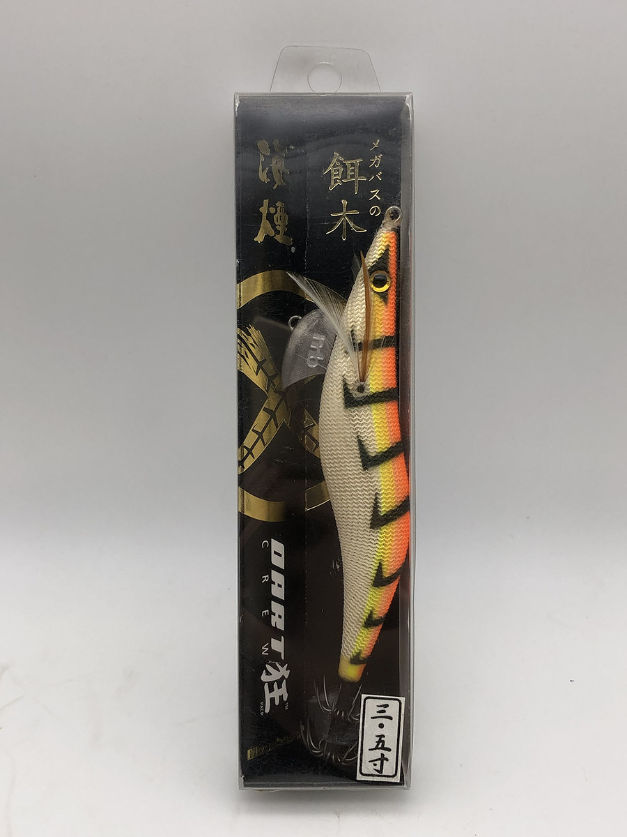 29. Megabass Caiyen Dart Crew 3.5
