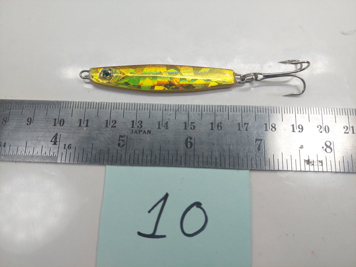   Dum fishing       *******     LURE #    10   ********