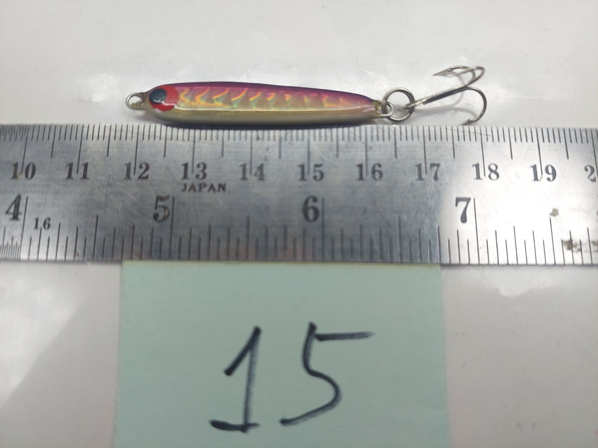   Dum fishing       *******     LURE #    15   ********