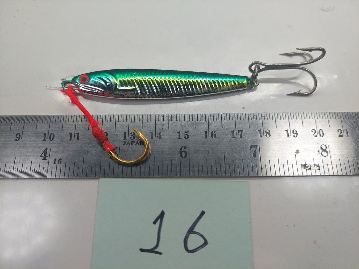   Dum fishing       *******     LURE #    16   ********