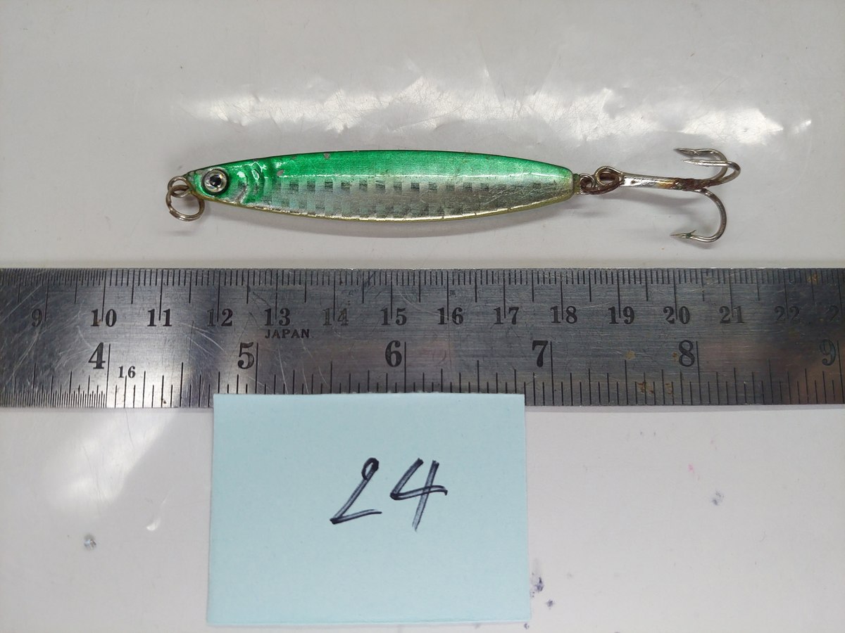   Dum fishing       *******     LURE #   24  ********