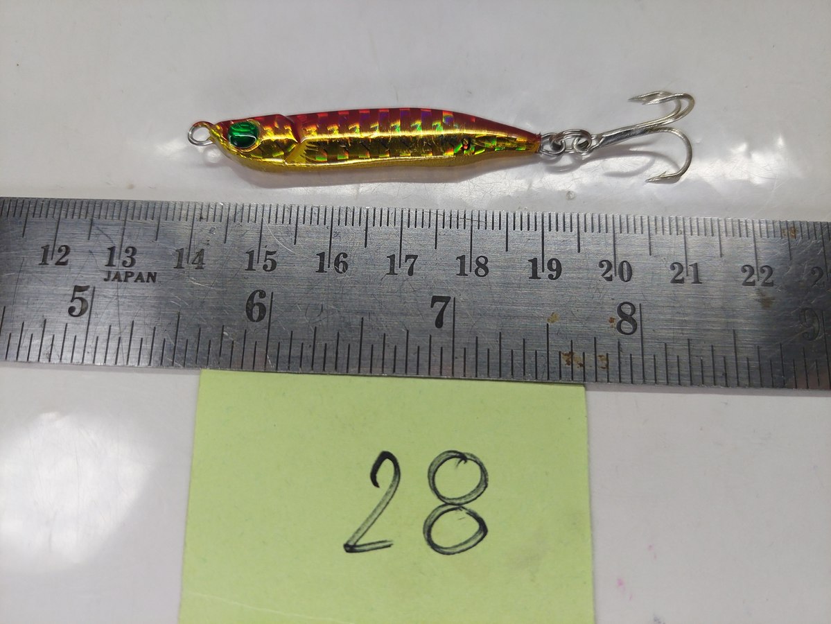   Dum fishing       *******     LURE #    28   ********