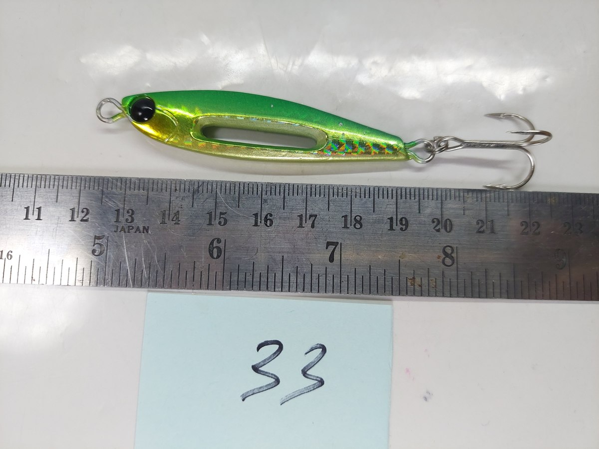   Dum fishing       *******     LURE #   33     ********