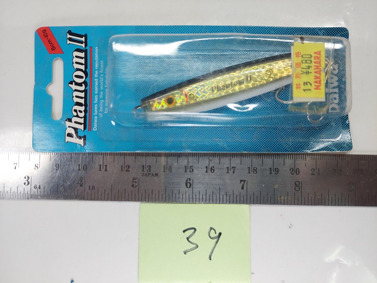   Dum fishing       *******     LURE #   39  ***   DAIWA PHANTOM  II    *****