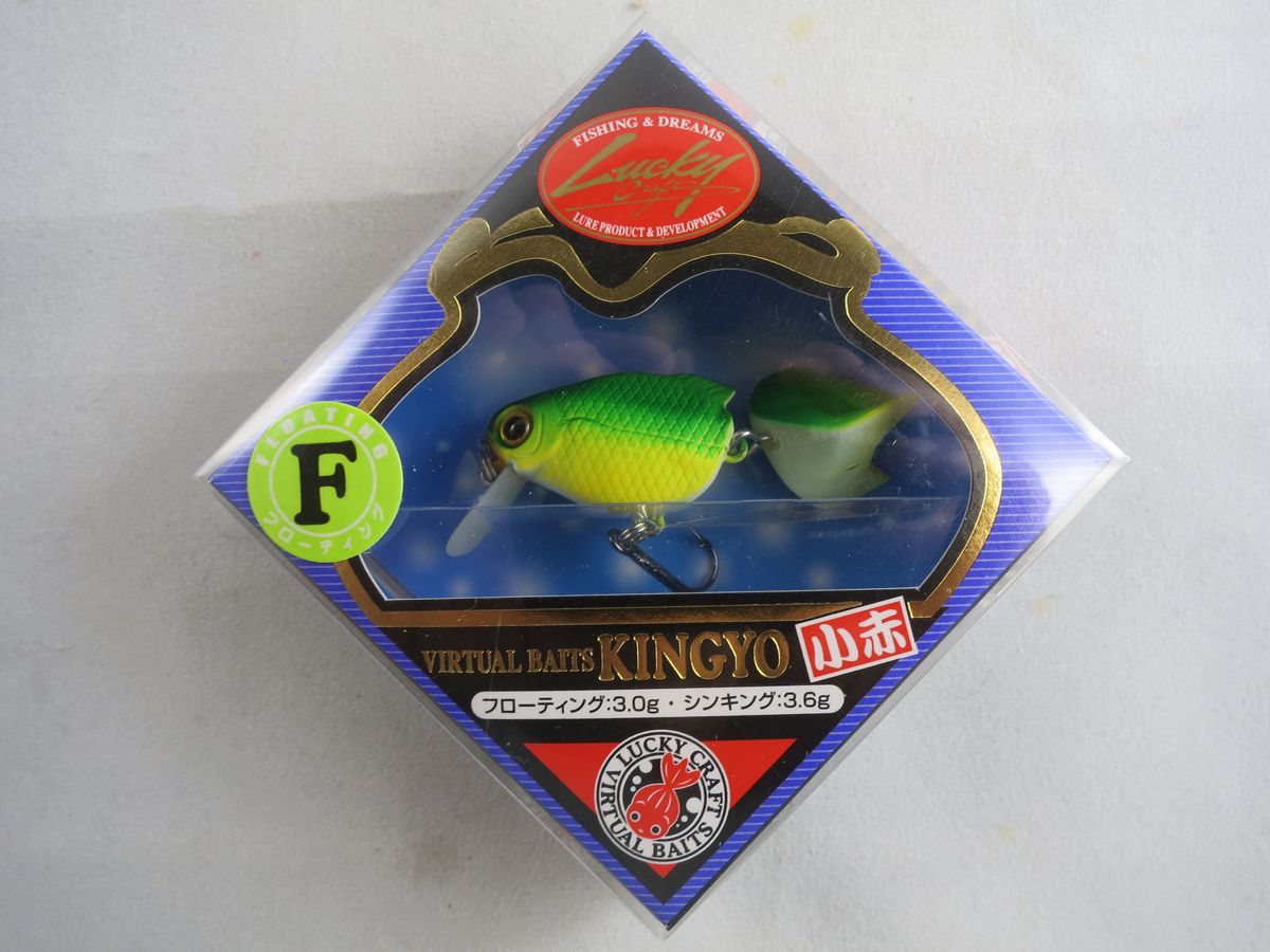 LUCKY CRAFT  KINGYO KOAKA F