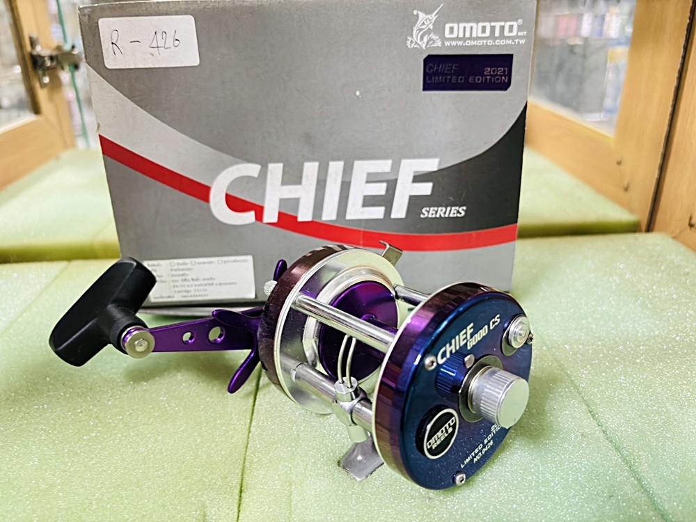OMOTO CHIEF 6000CS limited edition No 426 