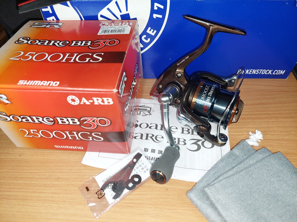   Dum fishing   6    ****    SHIMANO    SOARE  BB 30   25  2500 HGS    *****