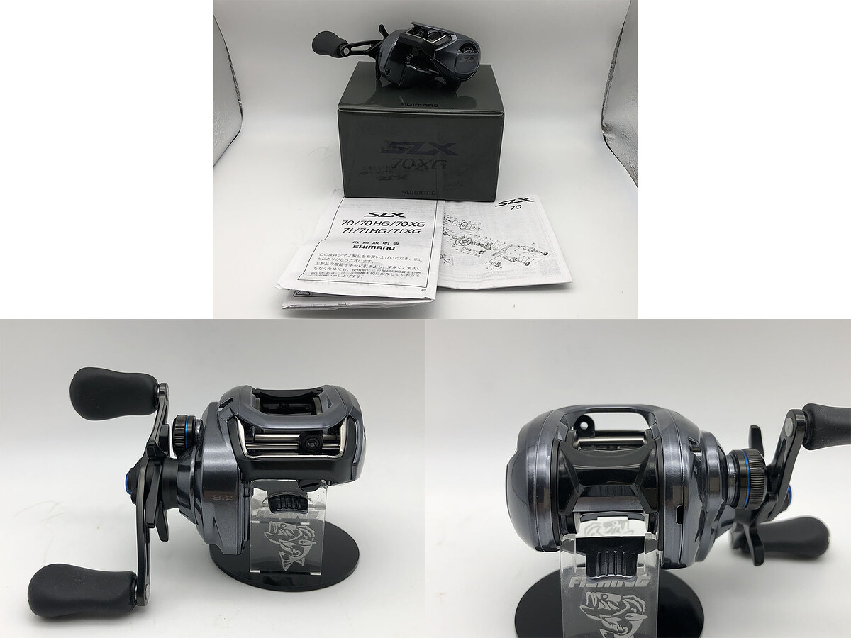 Shimano (2024) SLX 70XG